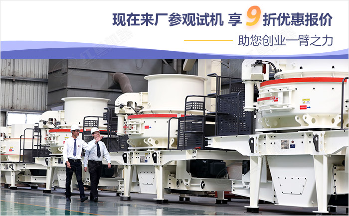 紅星機器購機享優(yōu)惠報價 紅星機器購機享優(yōu)惠報價