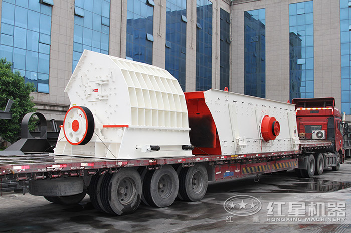 紅星機(jī)器錘式整形機(jī)發(fā)往河北 紅星機(jī)器錘式整形機(jī)發(fā)往河北