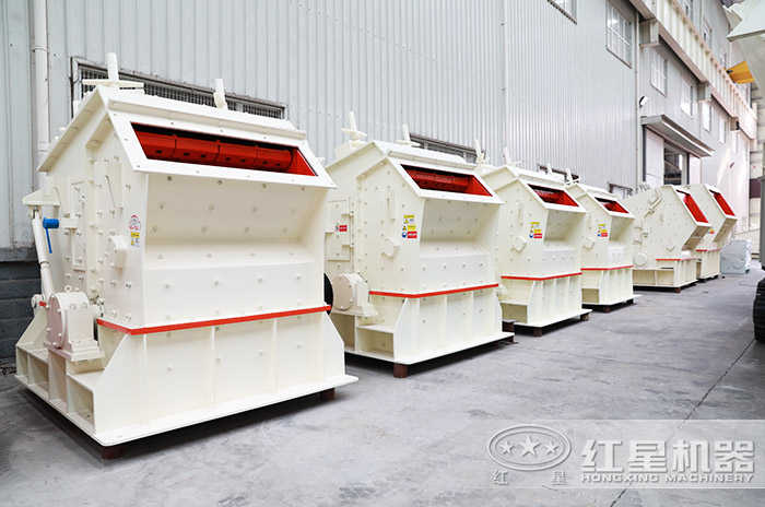 反擊式破碎機生產(chǎn)車間 反擊式破碎機生產(chǎn)車間