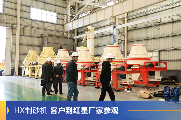 小型專業(yè)制沙設備 小型專業(yè)制沙設備