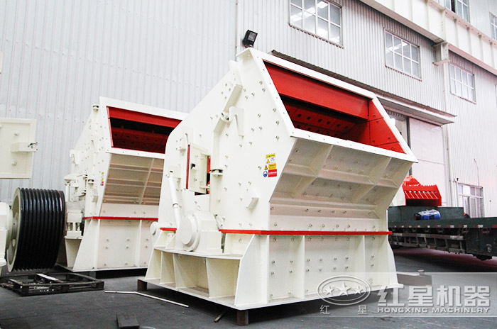 反擊式破碎機加工車間 反擊式破碎機加工車間