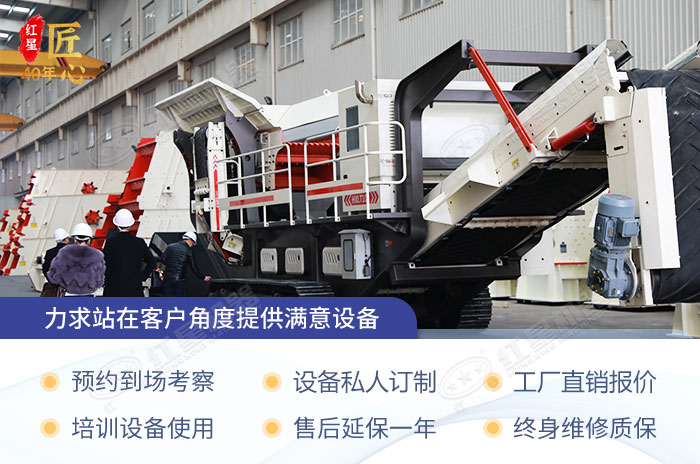 多方位服務(wù)保障客戶購機(jī)流暢 多方位服務(wù)保障客戶購機(jī)流暢