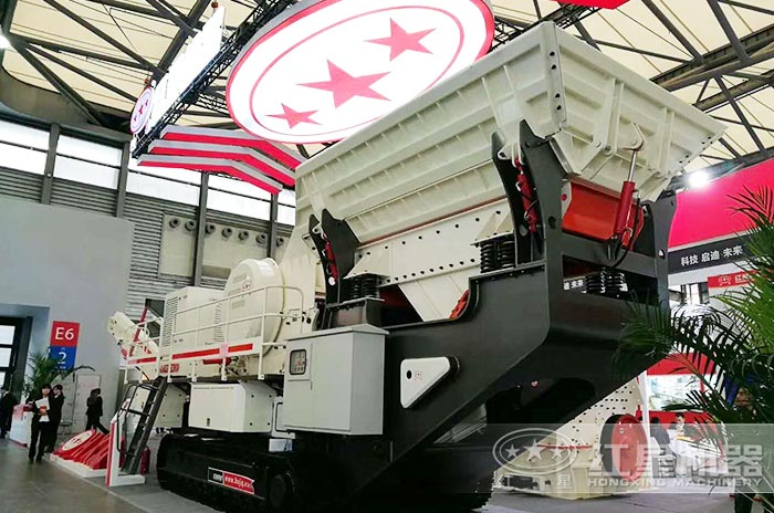 紅星移動(dòng)破碎機(jī)參加展會(huì) 紅星移動(dòng)破碎機(jī)參加展會(huì)