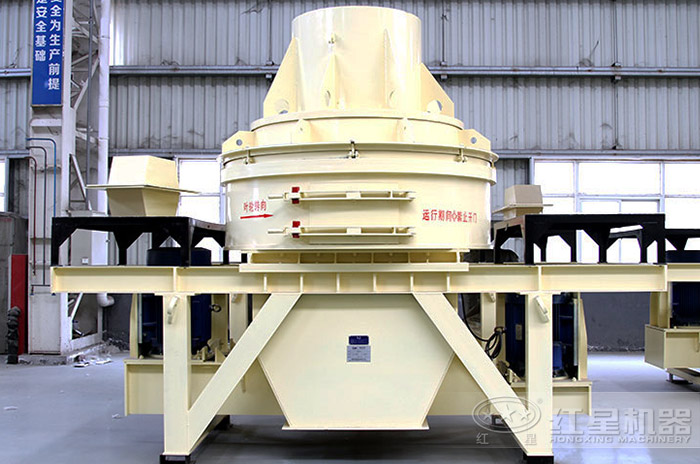 小型制砂機廠家實拍 小型制砂機廠家實拍