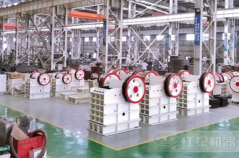 顎式破碎機(jī)生產(chǎn)車間 顎式破碎機(jī)生產(chǎn)車間