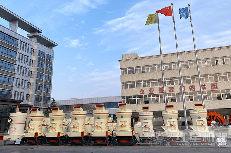 紅星機(jī)器廠家上方紅星飄揚(yáng)  紅星機(jī)器廠家上方紅星飄揚(yáng)