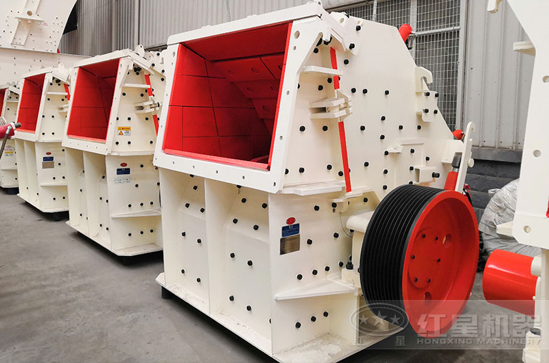 反擊式破碎機粒型好價格低 反擊式破碎機粒型好價格低