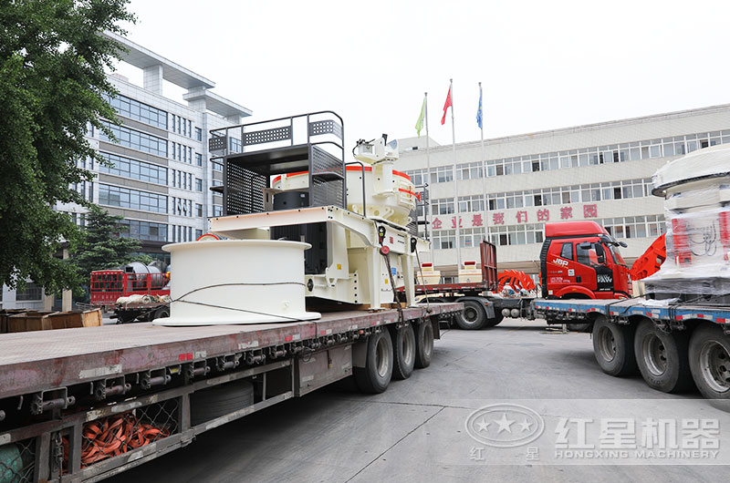 紅星礦山設備廠區(qū)直發(fā) 紅星礦山設備廠區(qū)直發(fā)