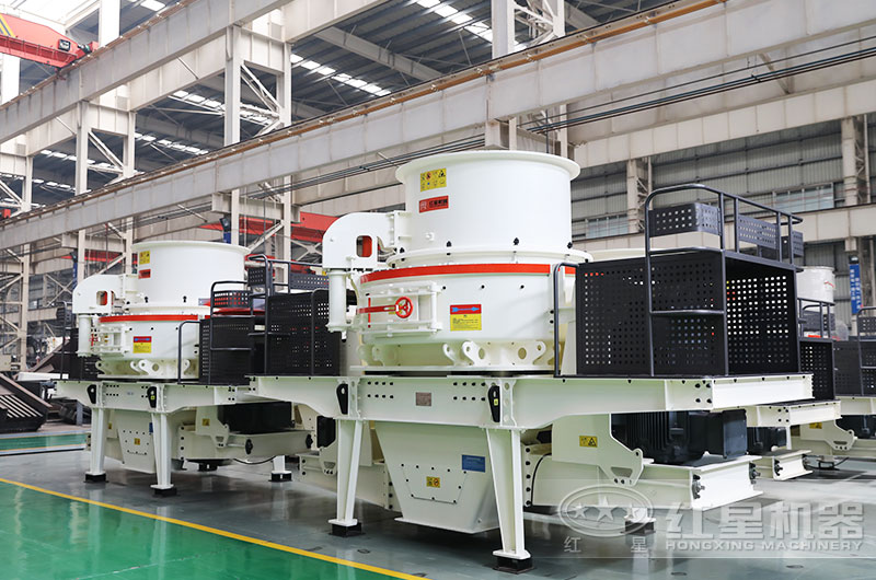 HVI沖擊式制砂機 HVI沖擊式制砂機