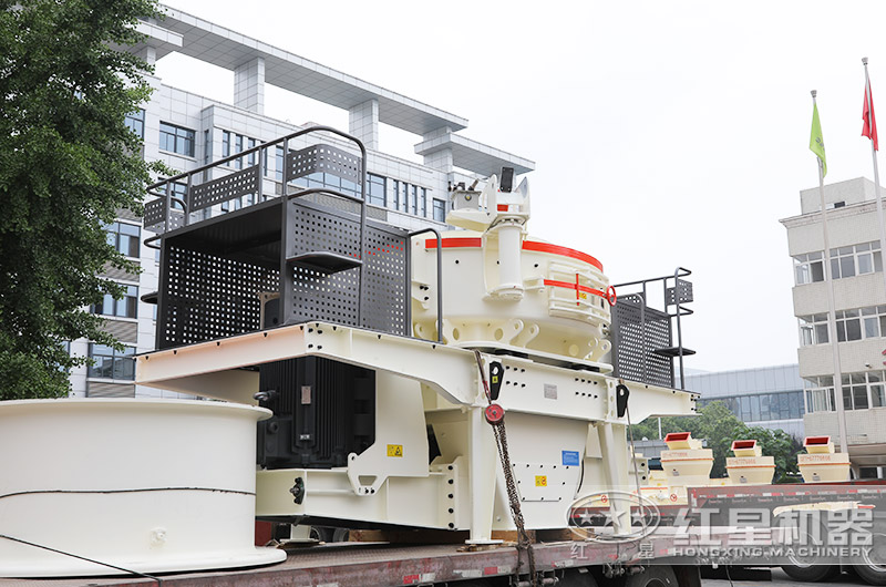 工業(yè)機(jī)制砂設(shè)備廠家發(fā)貨現(xiàn)場 工業(yè)機(jī)制砂設(shè)備廠家發(fā)貨現(xiàn)場