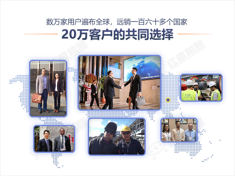 紅星廠家擁有精湛的生產(chǎn)技術(shù)和專業(yè)的服務團隊