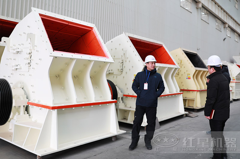 客戶到紅星廠區(qū)參觀重錘破 客戶到紅星廠區(qū)參觀重錘破