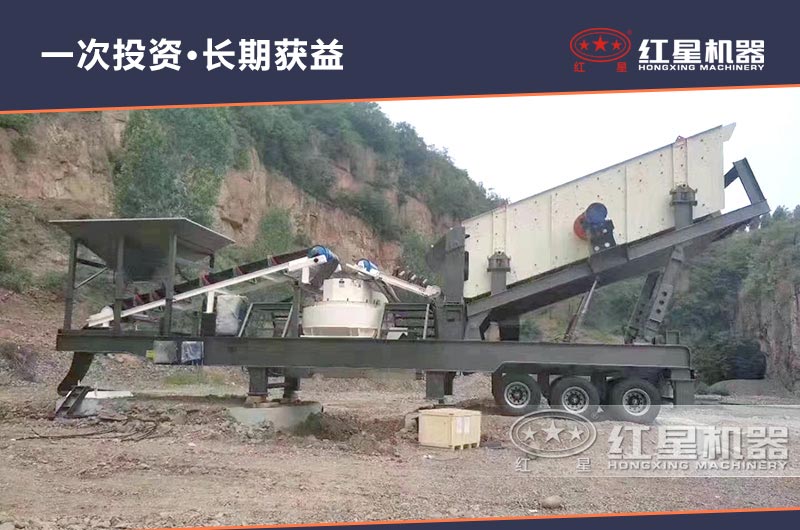 移動式制砂設(shè)備發(fā)展前景廣闊 移動式制砂設(shè)備發(fā)展前景廣闊
