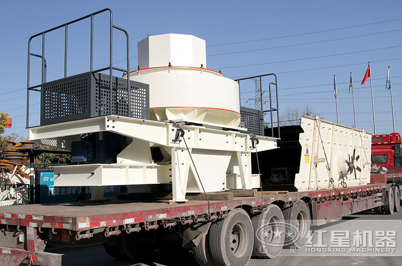 石頭制砂機(jī)發(fā)貨現(xiàn)場 石頭制砂機(jī)發(fā)貨現(xiàn)場