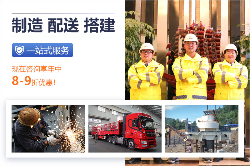 紅星廠家優(yōu)惠多多 紅星廠家優(yōu)惠多多