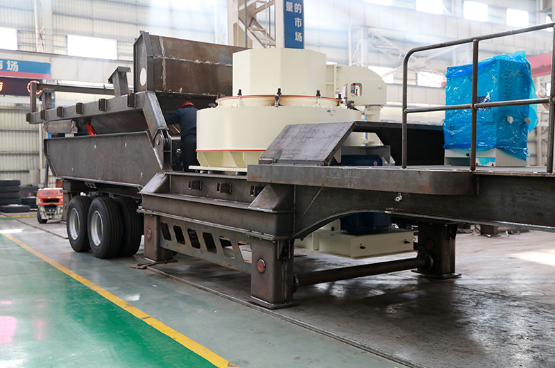 生產(chǎn)中的移動制砂設(shè)備 生產(chǎn)中的移動制砂設(shè)備