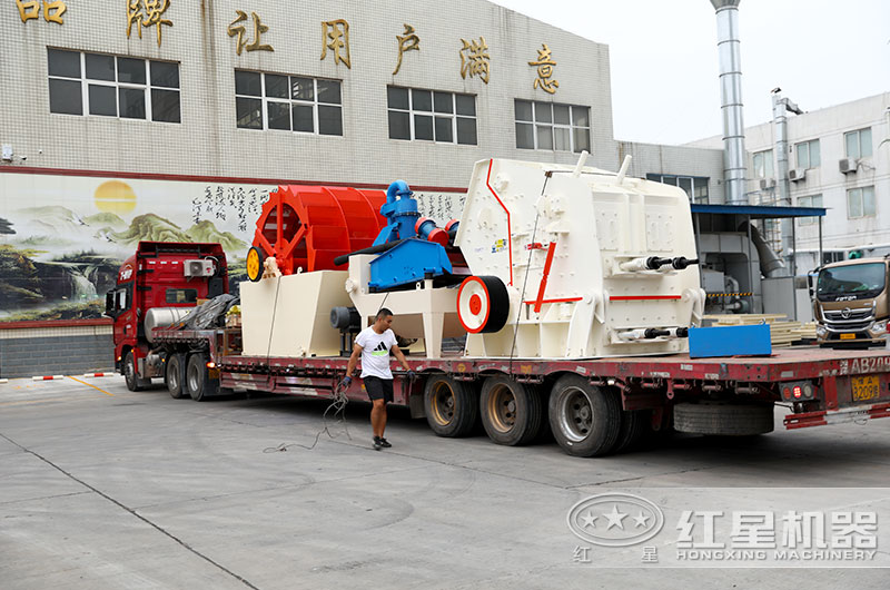 反擊式破碎機(jī)發(fā)貨現(xiàn)場 反擊式破碎機(jī)發(fā)貨現(xiàn)場