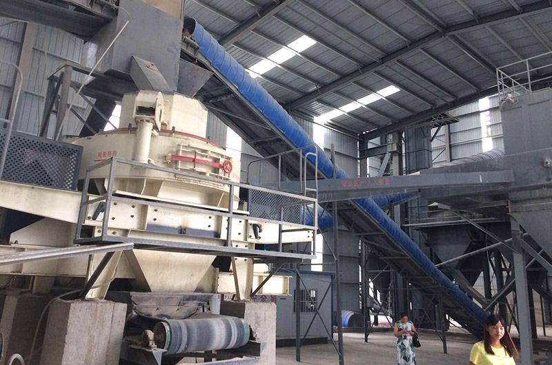 VSI破碎制砂機生產現場  VSI破碎制砂機生產現場