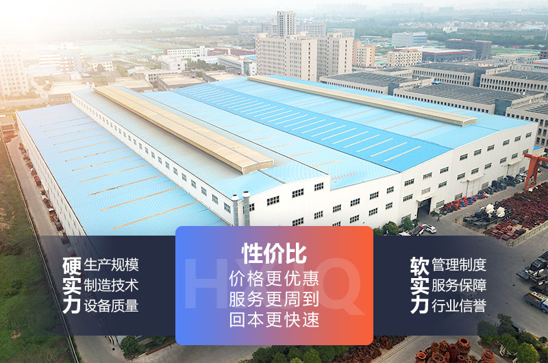 紅星可免費為您設(shè)計制砂方案 紅星可免費為您設(shè)計制砂方案