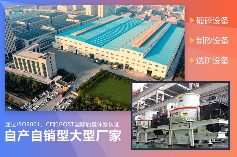 紅星自產(chǎn)直銷型大廠家 紅星自產(chǎn)直銷型大廠家