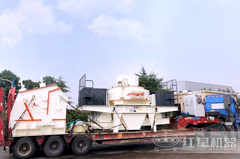 成套破碎制砂設(shè)備發(fā)貨現(xiàn)場(chǎng)