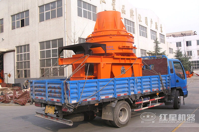 小型HX制砂機(jī)發(fā)貨現(xiàn)場 小型HX制砂機(jī)發(fā)貨現(xiàn)場