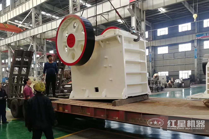 細(xì)顎式破碎機(jī)設(shè)備發(fā)貨現(xiàn)場(chǎng)圖 細(xì)顎式破碎機(jī)設(shè)備發(fā)貨現(xiàn)場(chǎng)圖