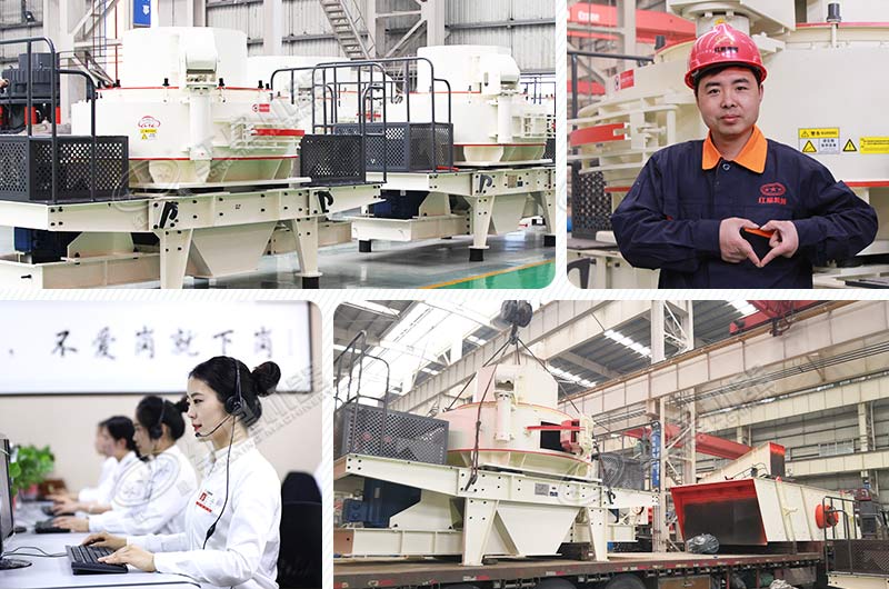 紅星客服人員在線為您服務(wù) 紅星客服人員在線為您服務(wù)