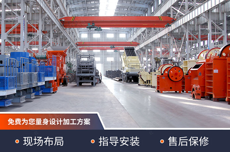 廠家支持定制服務(wù) 廠家支持定制服務(wù)