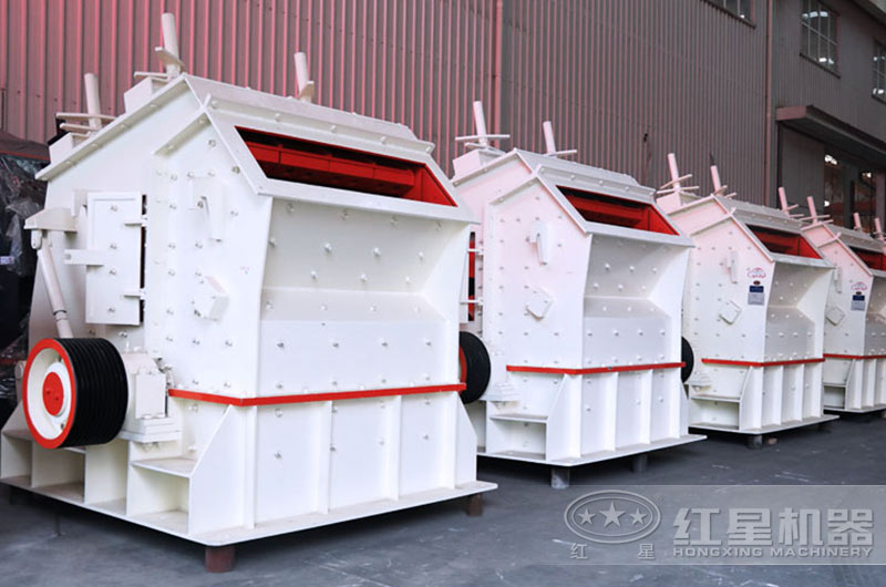 反擊式制砂機(jī)設(shè)備展示 反擊式制砂機(jī)設(shè)備展示