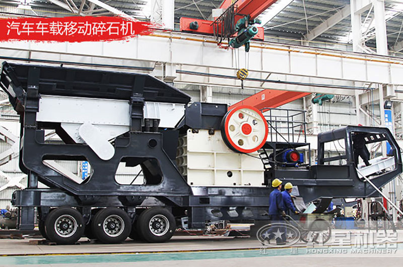 HX938FW1214移動(dòng)碎石機(jī) HX938FW1214移動(dòng)碎石機(jī)