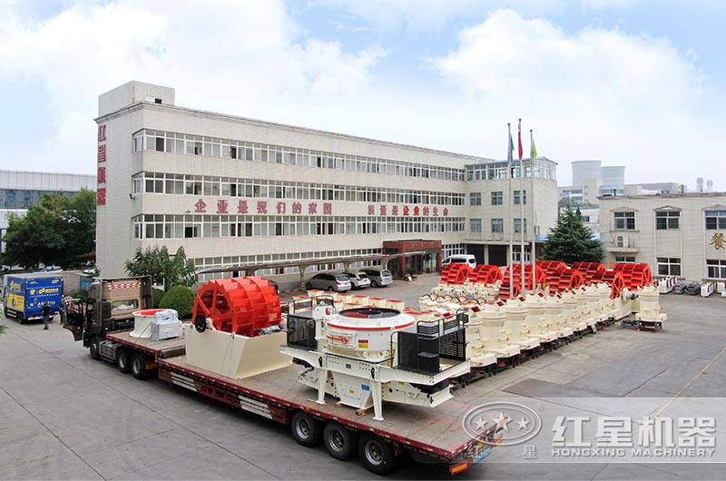 紅星廠家發(fā)貨現(xiàn)場 紅星廠家發(fā)貨現(xiàn)場