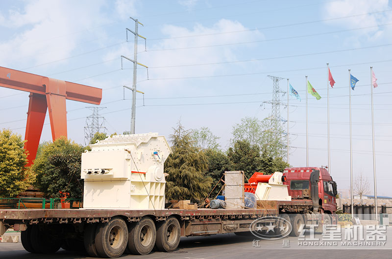 紅星小型制砂機(jī)發(fā)貨現(xiàn)場 紅星小型制砂機(jī)發(fā)貨現(xiàn)場