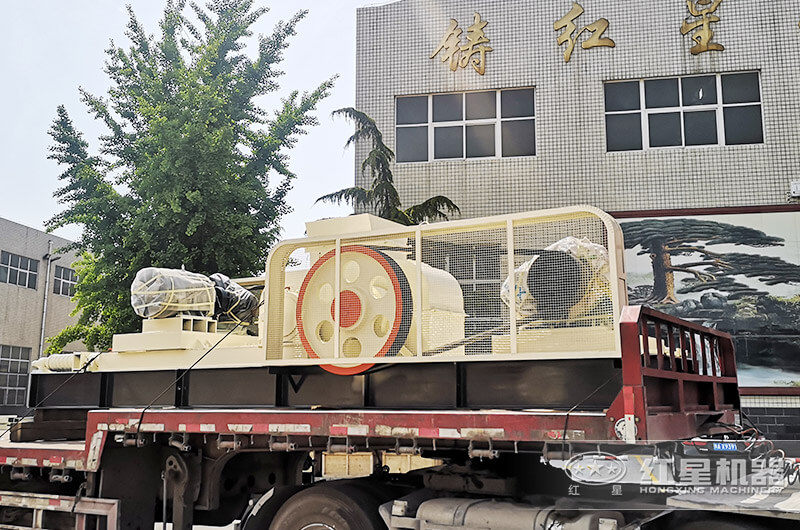 紅星機器廠家發(fā)貨現(xiàn)場 紅星機器廠家發(fā)貨現(xiàn)場