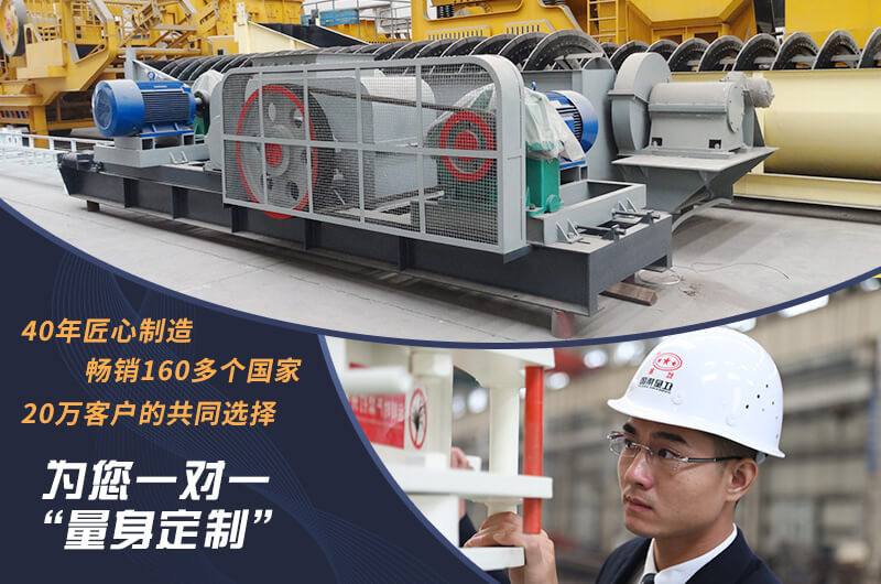 紅星匠心制造 紅星匠心制造