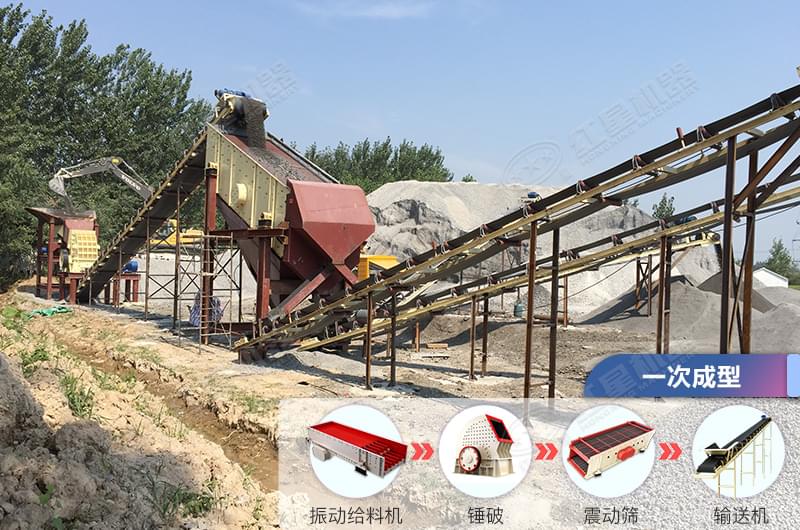 錘式破碎機(jī)打花崗巖現(xiàn)場(chǎng) 錘式破碎機(jī)打花崗巖現(xiàn)場(chǎng)