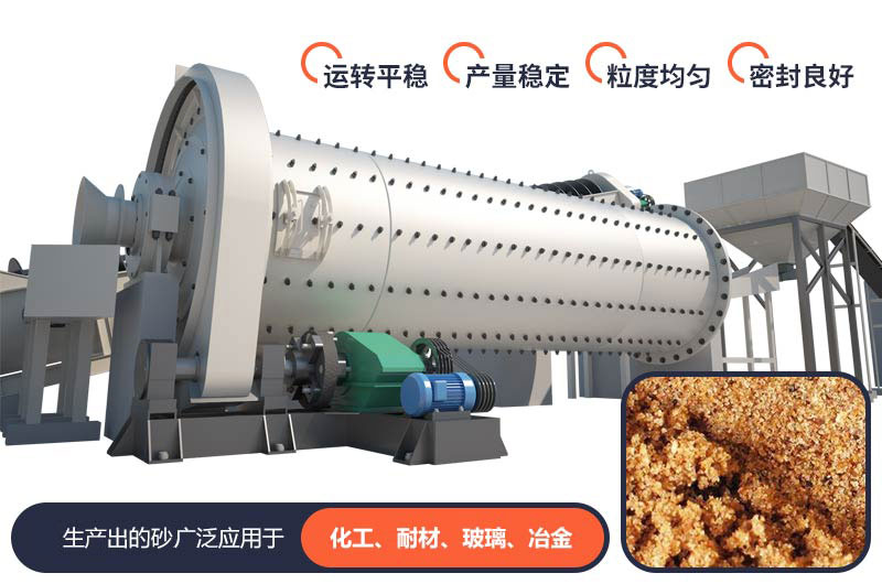 優(yōu)勢(shì)眾多，適用范圍廣