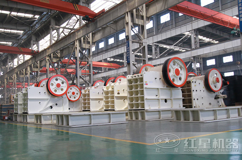 紅星機(jī)器鄂破機(jī)廠家歡迎廣大客戶來廠考察選購 紅星機(jī)器鄂破機(jī)廠家歡迎廣大客戶來廠考察選購