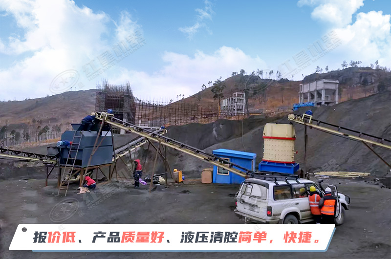 無鐵制砂機(jī)應(yīng)用優(yōu)勢解析 無鐵制砂機(jī)應(yīng)用優(yōu)勢解析