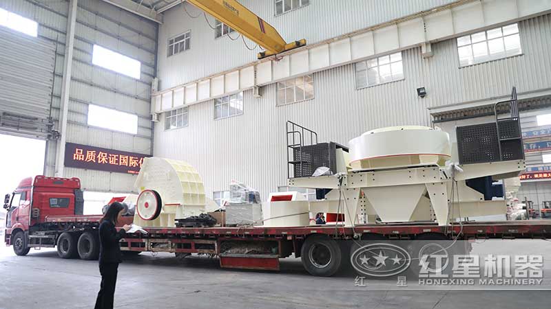 時(shí)產(chǎn)100噸制砂生產(chǎn)線發(fā)貨 時(shí)產(chǎn)100噸制砂生產(chǎn)線發(fā)貨