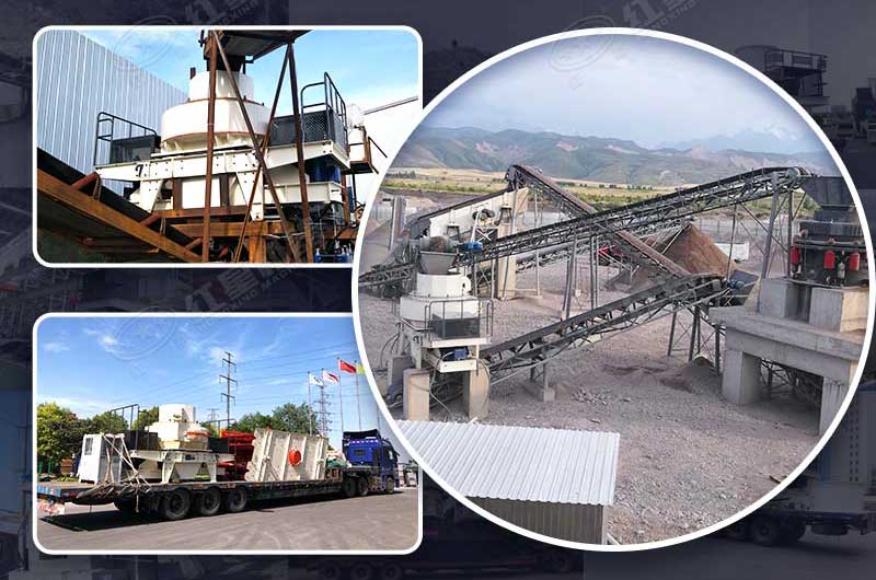 紅星機(jī)器砂石設(shè)備生產(chǎn)廠家歡迎您 紅星機(jī)器砂石設(shè)備生產(chǎn)廠家歡迎您