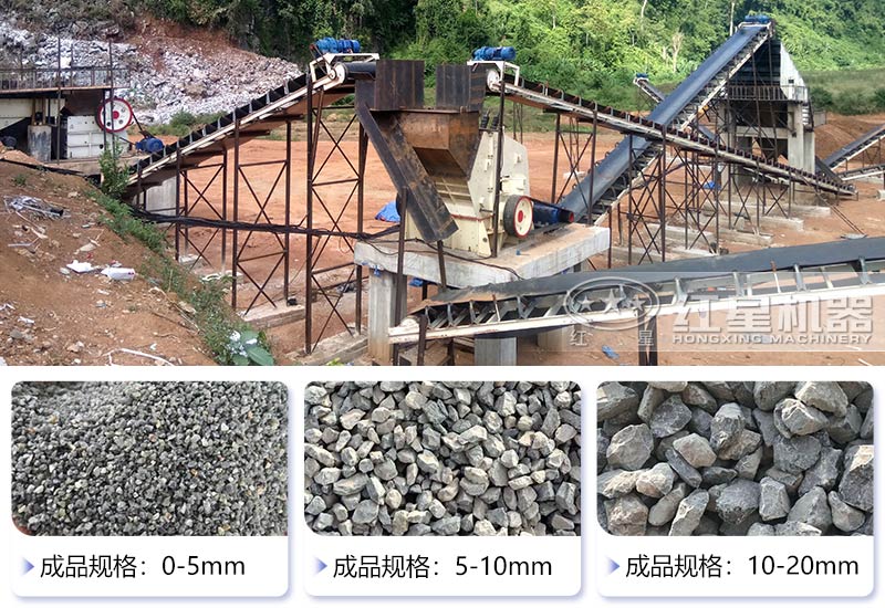 環(huán)保破碎生產(chǎn)線設(shè)備生產(chǎn)的石子用途廣泛 環(huán)保破碎生產(chǎn)線設(shè)備生產(chǎn)的石子用途廣泛