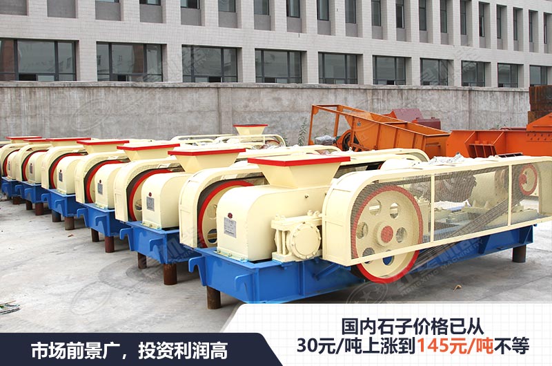 市場前景廣，投資利潤高