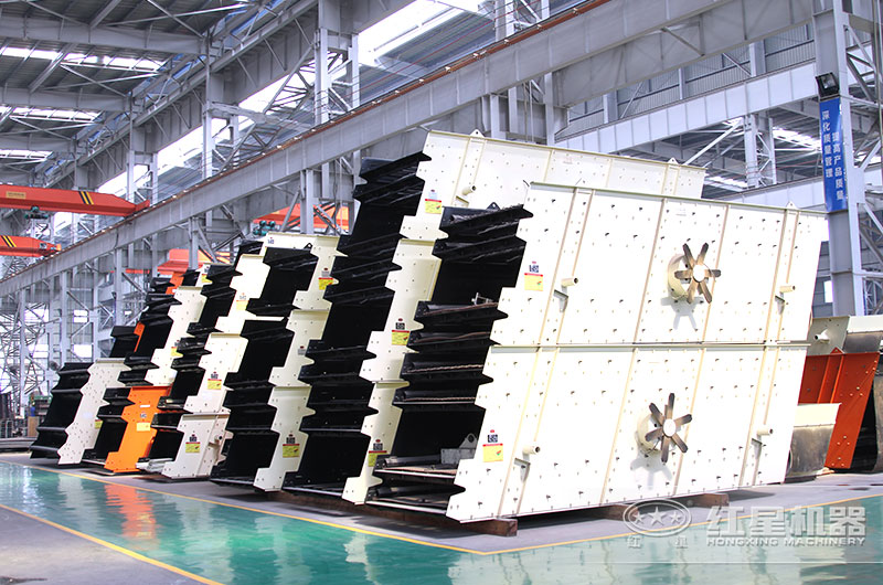 直線(xiàn)振動(dòng)篩高清實(shí)拍 直線(xiàn)振動(dòng)篩高清實(shí)拍