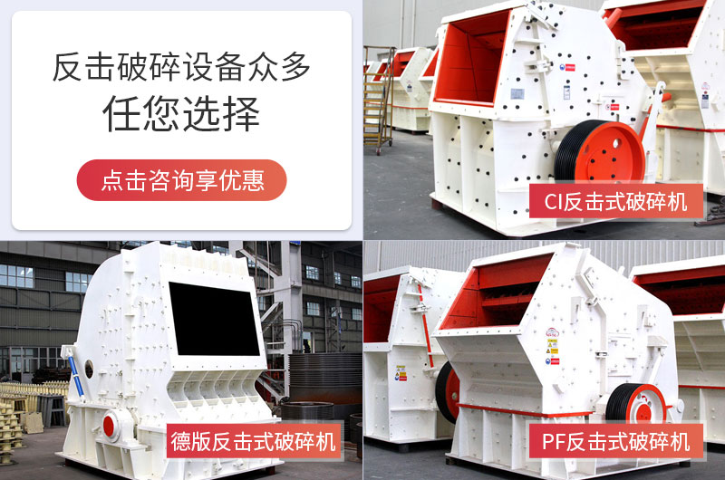 多個系列的反擊破 多個系列的反擊破