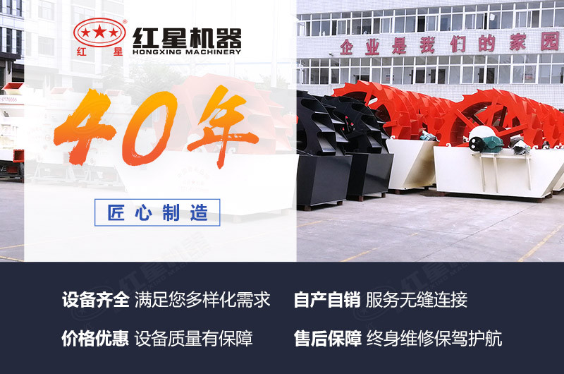 紅星廠(chǎng)家價(jià)格和服務(wù)，質(zhì)量