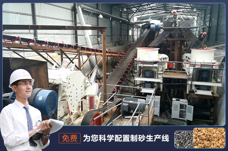 紅星不僅設(shè)備價(jià)格實(shí)惠，售后服務(wù)也很到位