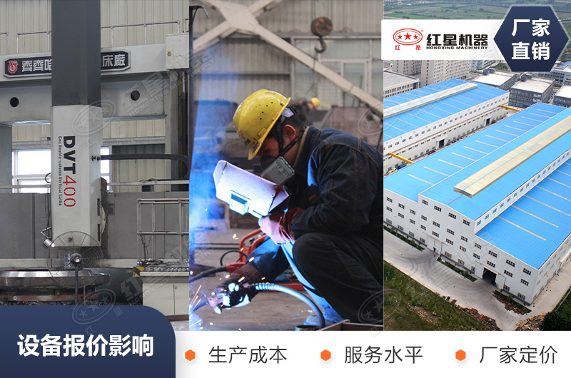 破碎制砂設(shè)備價格影響優(yōu)勢多種