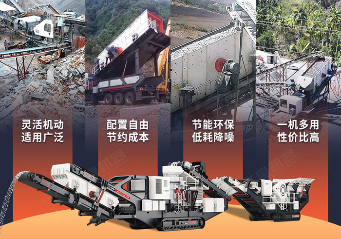 建筑垃圾處理利潤可觀，趕快購買設(shè)備干起來吧