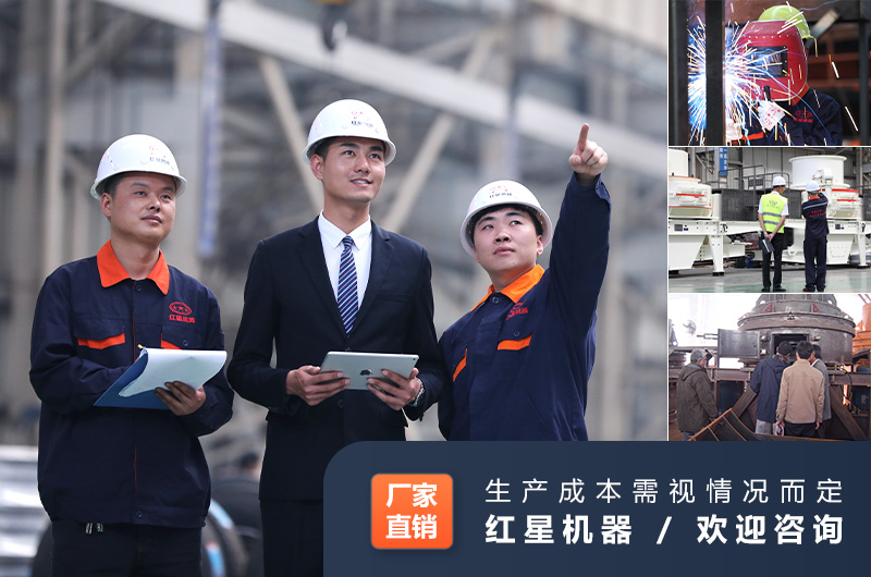 處理建筑垃圾的成本需要根據(jù)實際情況而定 處理建筑垃圾的成本需要根據(jù)實際情況而定